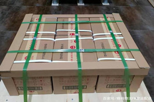 长治机场快运酒水【机场货运当天